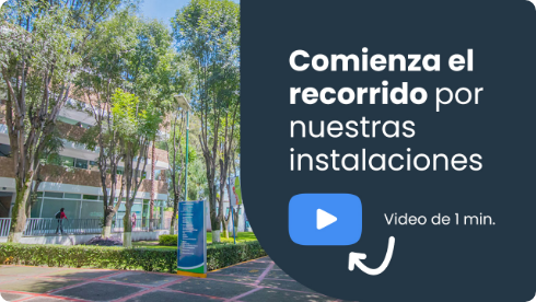 universidad-cuauhtemoc-campus-guadalajara-thumb-recorrido